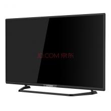 海尔统帅（Leader） D48MF7000 48英寸 安卓智能LED平板电视（黑色）