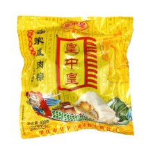 皇中皇裹蒸粽客家咸肉粽子400g广东肇庆特产蛋黄鲜肉虾米叉烧粽