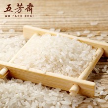 五芳斋东北大米大白五芳极稻0.4kg稻花香大米真空包装新米香大米